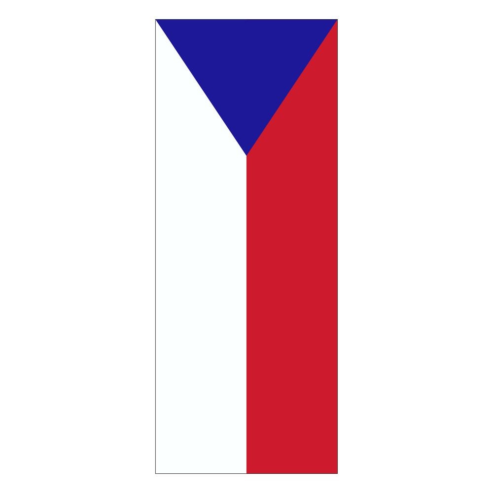 Länderflagge Tschechien, Hochformat, 120 x 300 cm